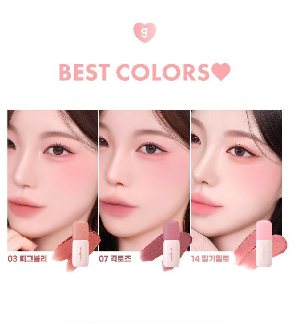 新改版｜Colorgram 🎀 Nude Blur Tint ✨ 空氣柔霧唇泥