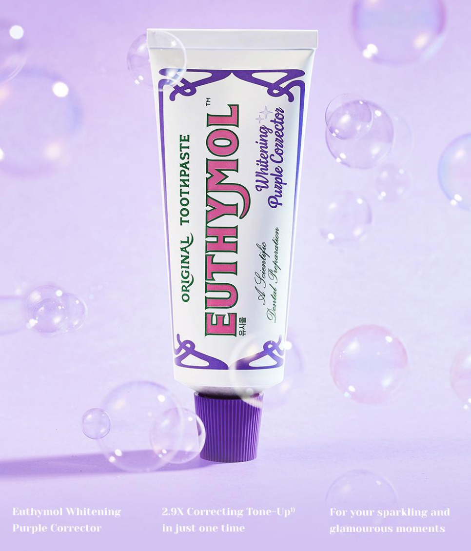 送鞋仔牙刷座🇬🇧 Euthymol x HUNTER 💜美白牙膏限量套裝✨