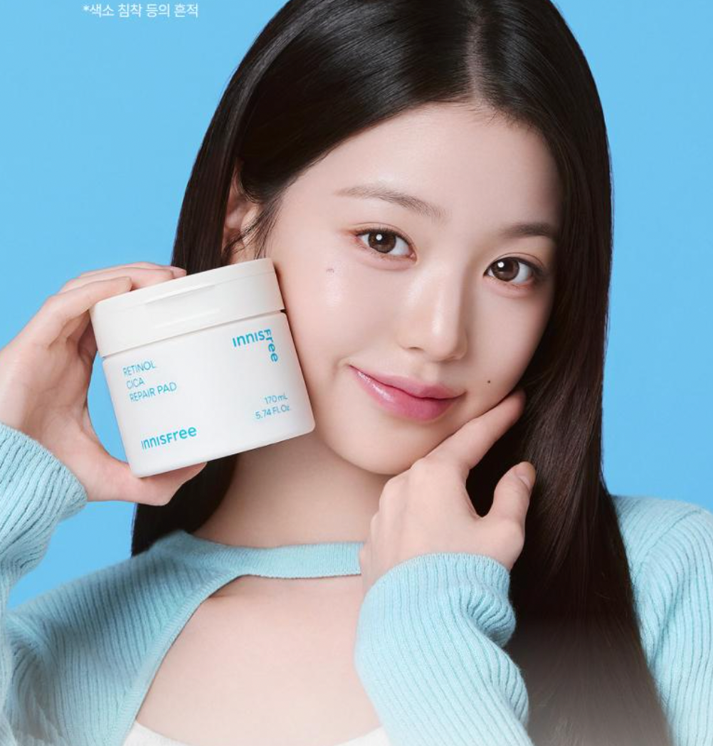 送10片｜innisfree 💙A醇淨膚毛孔修護棉片