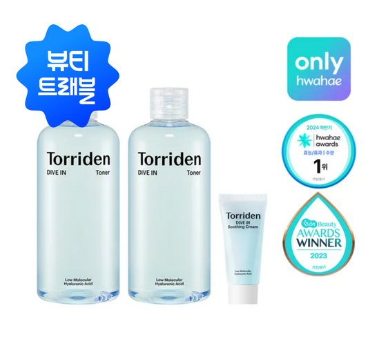 300ml2支+送20ml面霜｜Torriden💙 低分子透明質酸爽膚水