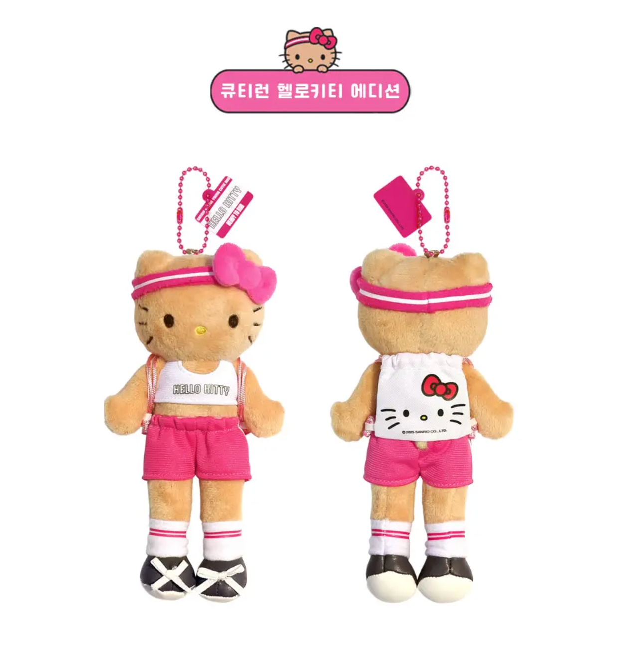 Sanrio x Olive Young ⚽️ 「Cutie Run」系列 💖 長腿Kitty掛飾