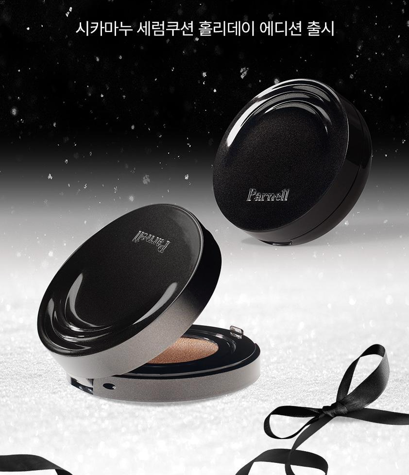 黑色特別版🖤送mini氣墊｜ Parnell 🌱 積雪草精粹氣墊✨