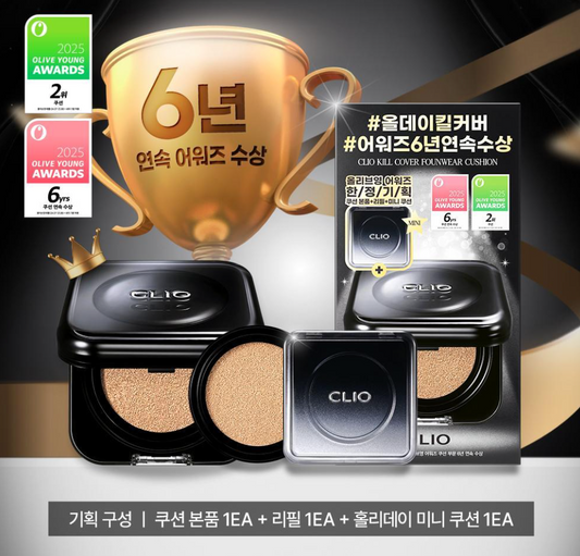 送mini cushion｜CLIO 💙 Kill Cover Founwear Cushion  完美遮瑕輕透氣墊✨
