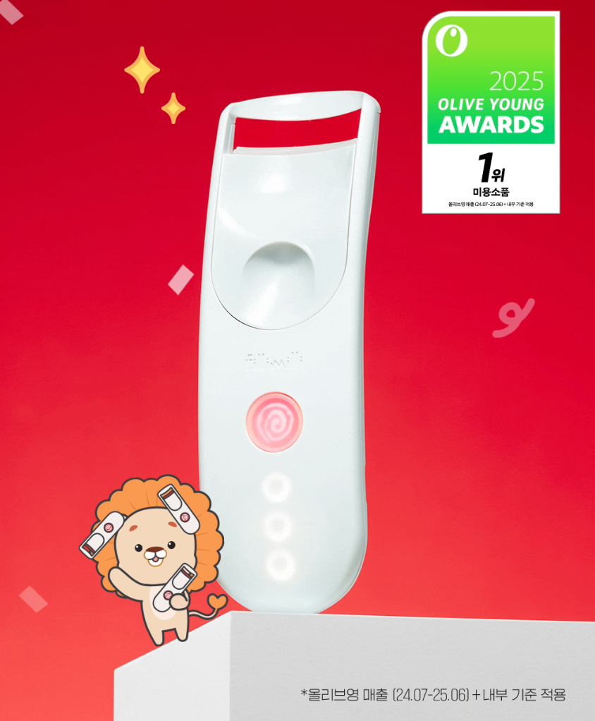 送假眼睫毛｜Fillimili x 年糕特別版💫 USB充電式電熱睫毛夾🏆冠軍睫毛夾