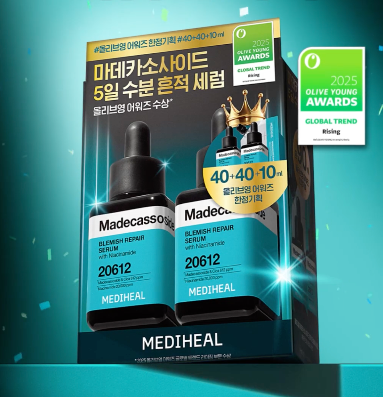 40+40ml+10ml 套裝｜Mediheal 🍀微晶積雪草淡斑修復精華