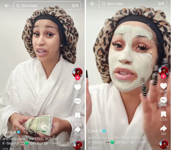 CARDI.B'S PICK｜FULLY🍅綠蕃茄泥膜潔面✨ 洗面+泥膜