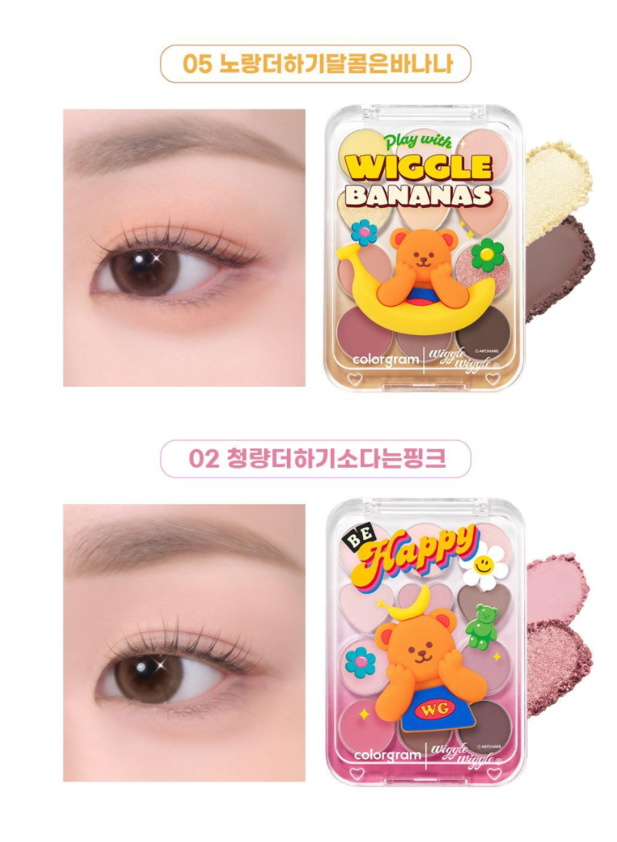 Colorgram X WiggleWiggle 🌼🐻12色計算機眼影盤