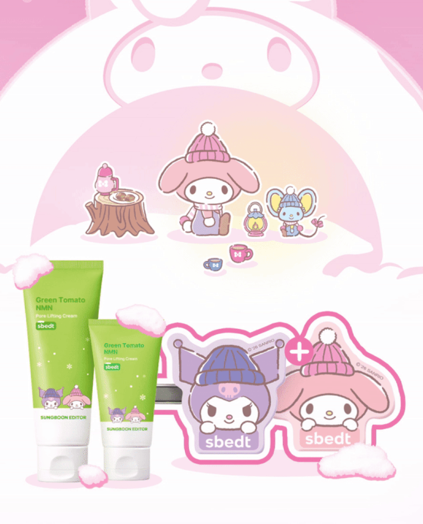 50ml+30ml｜SUNGBOON EDITOR x Sanrio 🍅 綠蕃茄NMN緊緻毛孔舒緩面霜