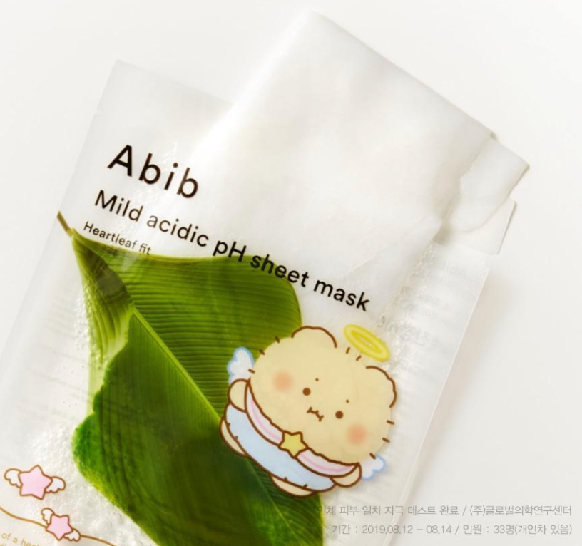 5+1片｜Abib x 土豆熊 🌿 弱酸性面膜