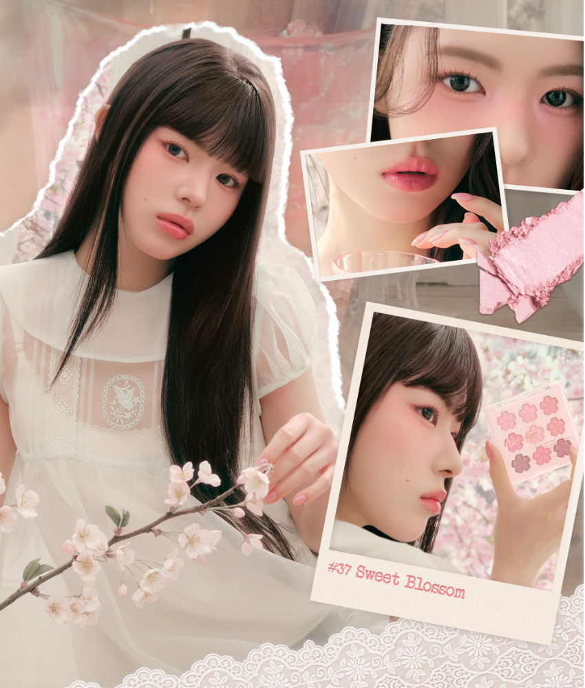 Dasique 🌸 甜蜜櫻花系列 - 9色眼影盤 37Sweet Blossom