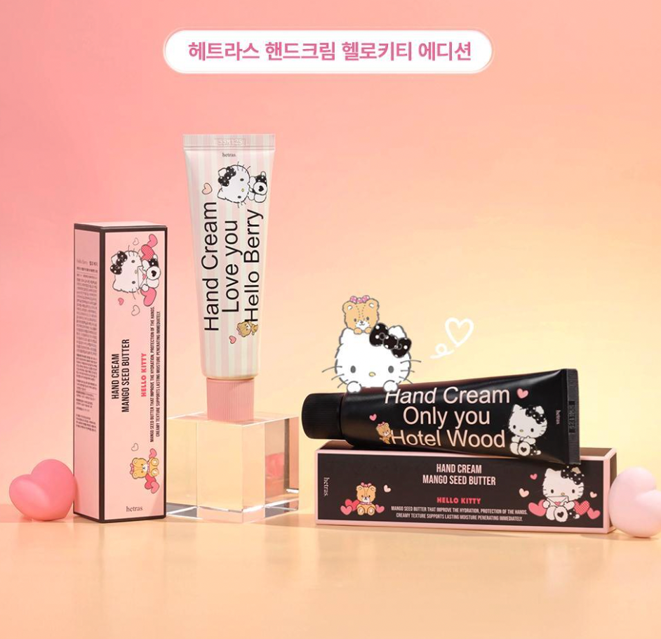 Hetras x Hello Kitty 💖 芒果籽潤膚香氛護手霜