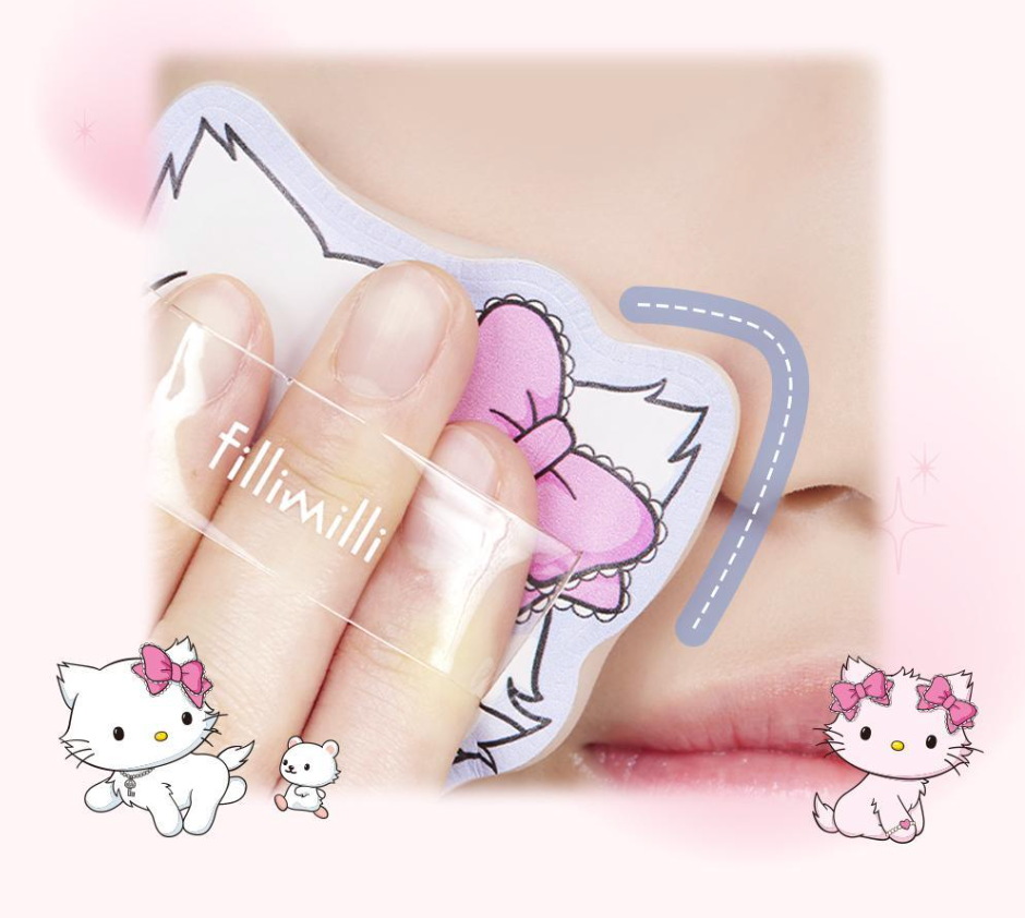 送收納盒｜Fillimilli X Hello Kitty 🎀 大大海棉粉撲