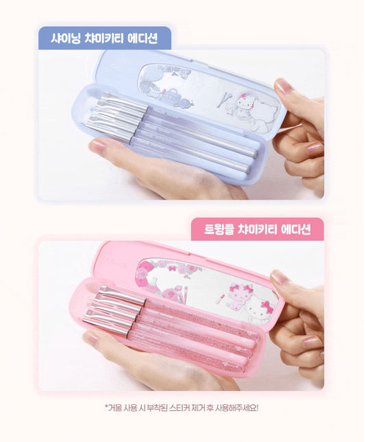 Fillimilli X Hello Kitty 🎀 專業眼妝刷套裝