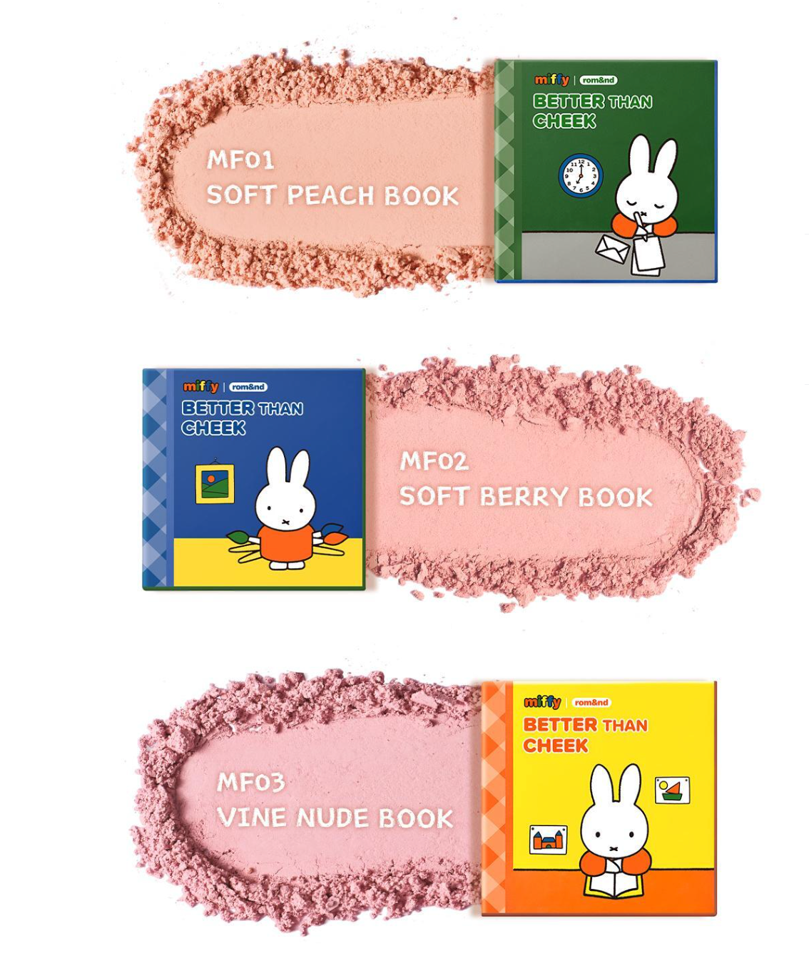 Romand X Miffy 🐰 書仔單色腮紅