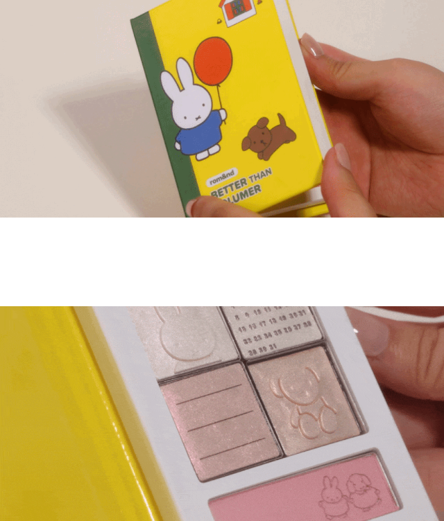Romand X Miffy 🐰 高光腮紅綜合盤