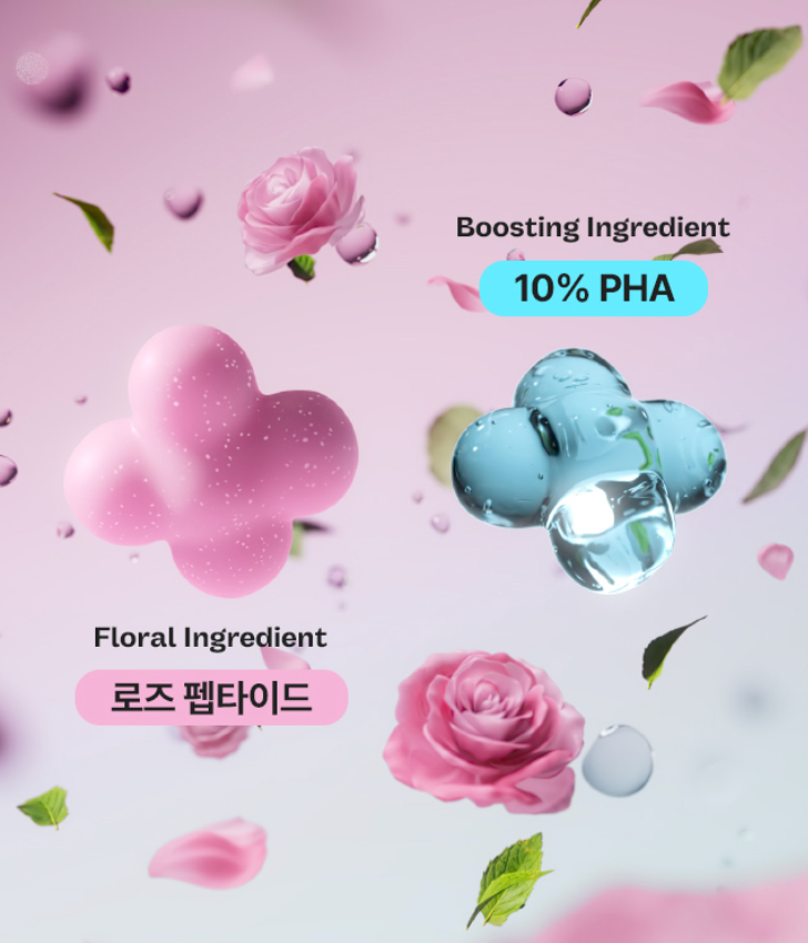 送25ml玫瑰面霜｜MAMONDE 🌸 Flora Glow 玫瑰液體水光面膜