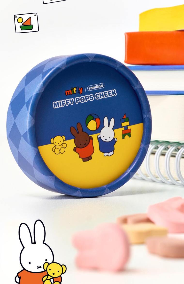 送腮紅掃｜Romand X Miffy 🐰 粒粒混色腮紅