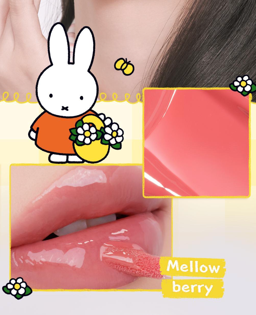 Romand X Miffy 🐰 迷你水光唇釉