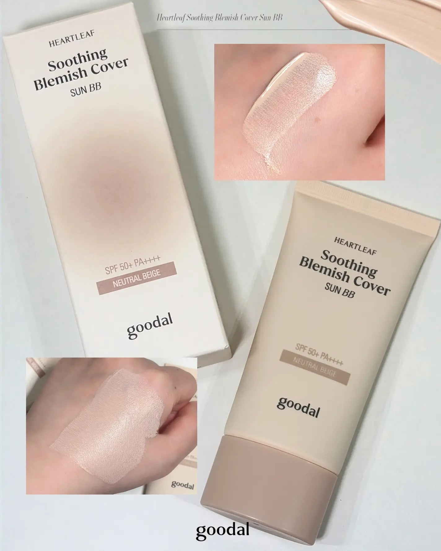 50ml+25ml 🌿 GOODAL x 天線得得B 🎨 魚腥草舒緩遮瑕防曬 BB Cream