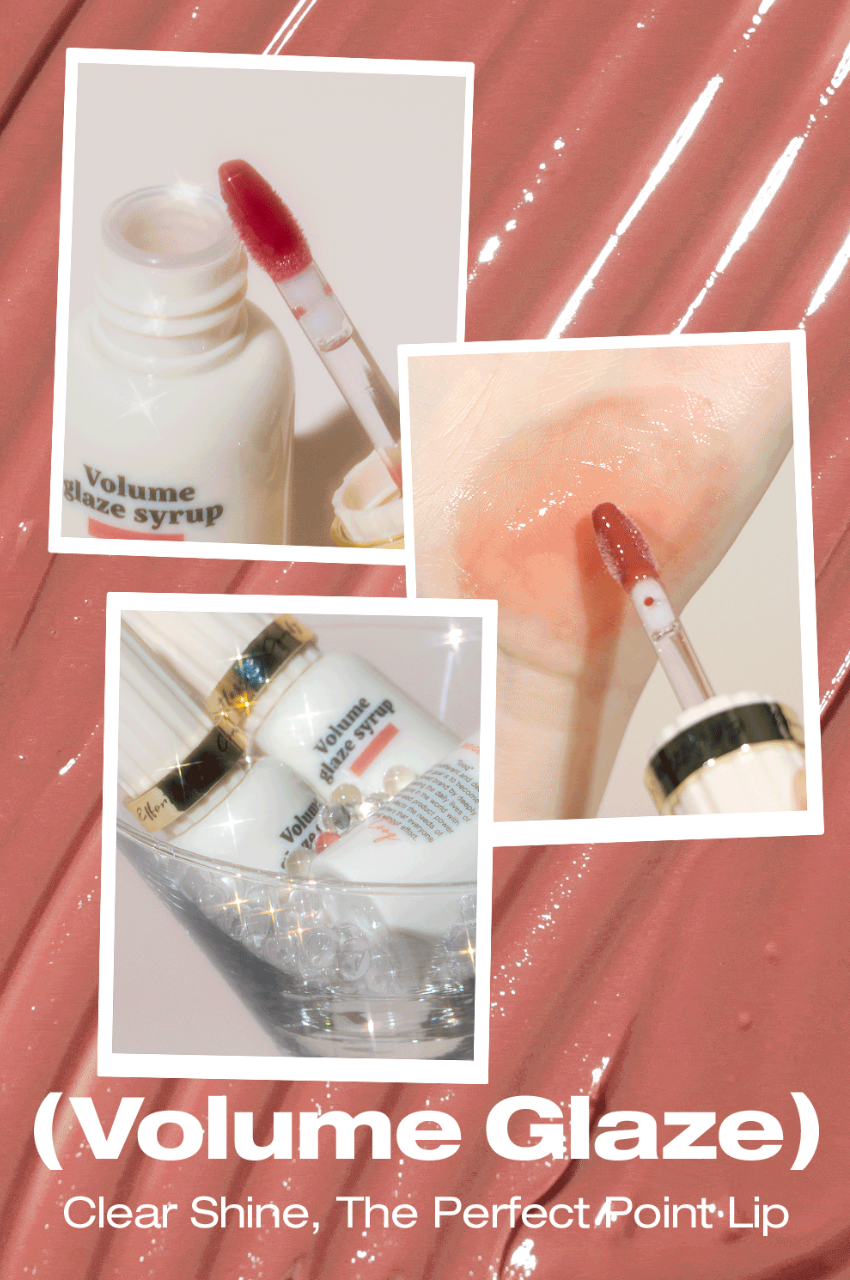 Tooq 🥨 Volume Glaze Syrup Tint ✨蜂蜜光澤糖漿唇釉