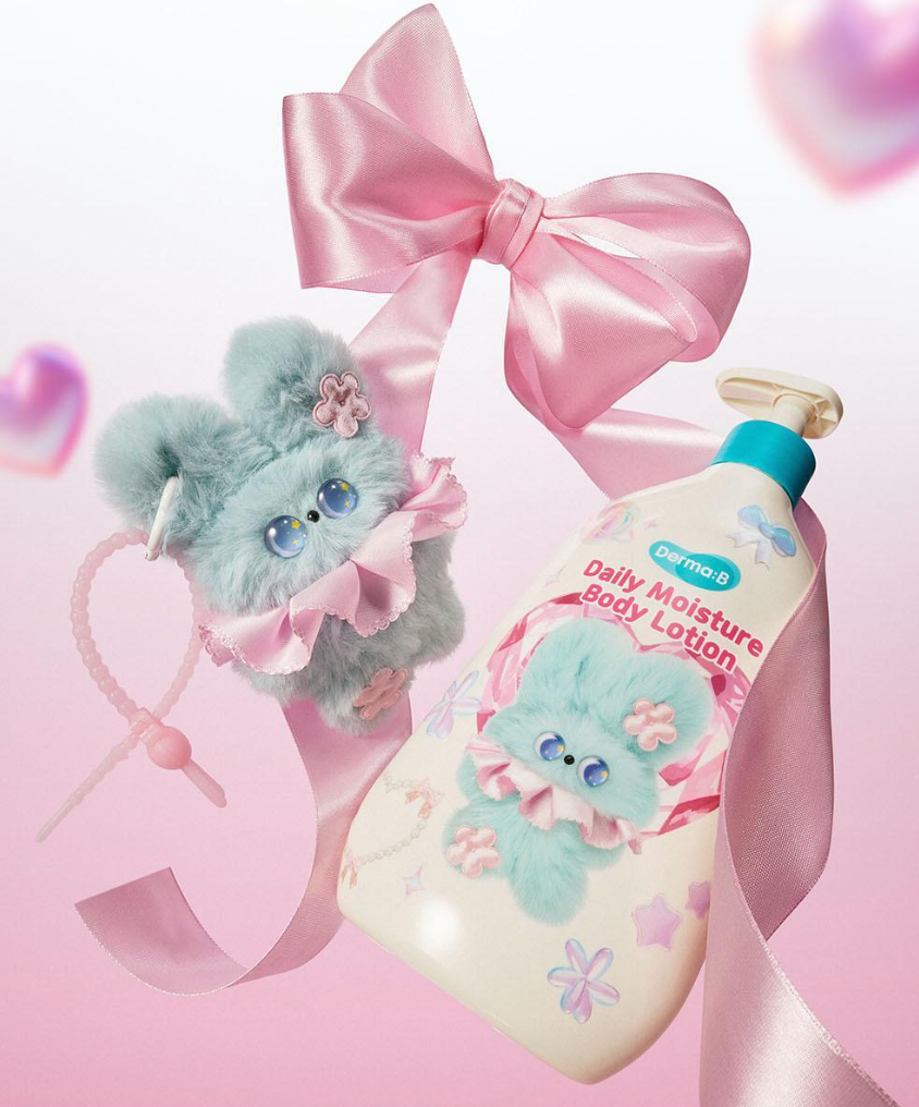 1+1｜ Derma:B 💙 持久保濕身體乳✨韓國熱銷No.1