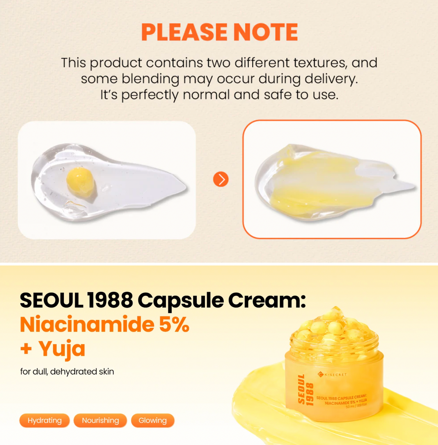SEOUL1988 🍊 柚子維他命膠囊保濕凝膠霜✨