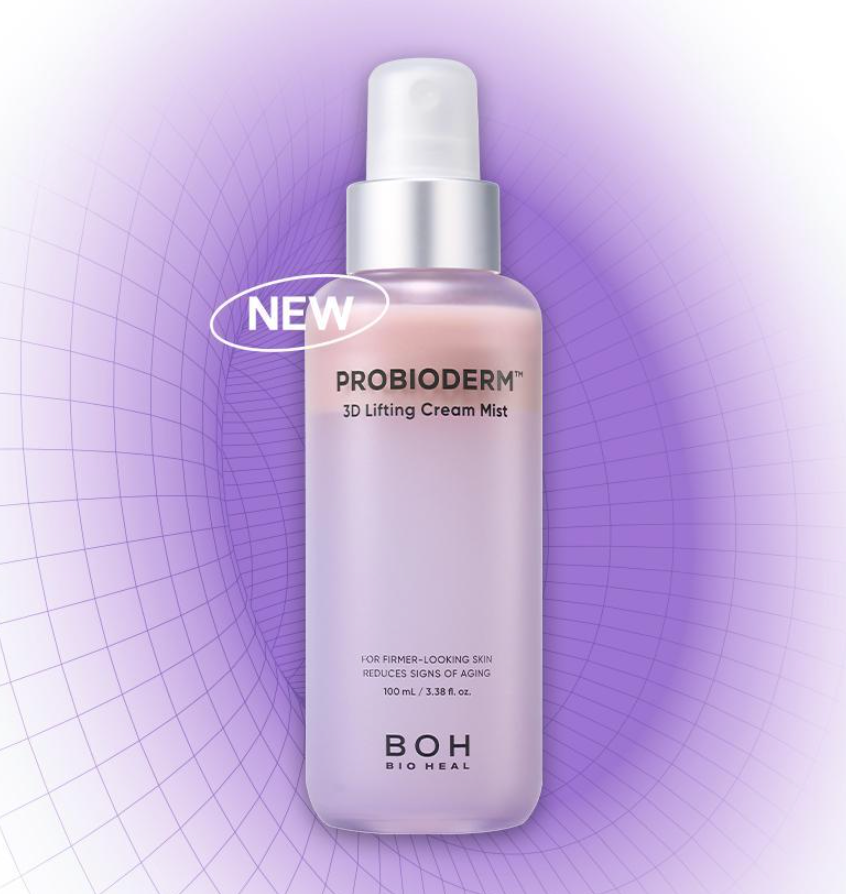 BIOHEAL BOH 💜 益生菌3D緊緻抗皺乳霜噴霧 💦