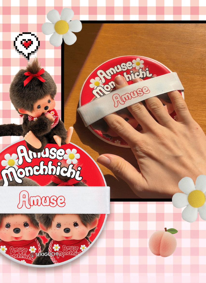 Amuse X Monchhichi 💖 巨大粉底撲