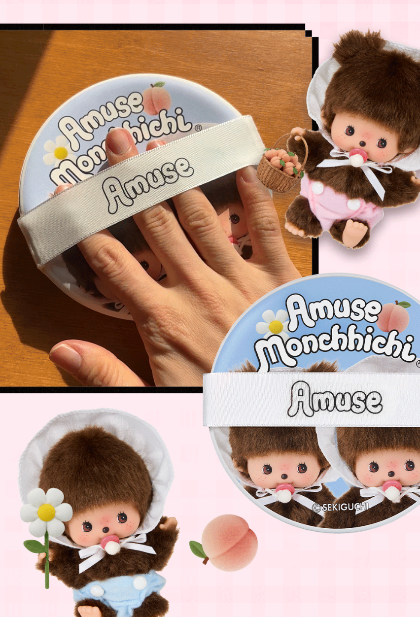 Amuse X Monchhichi 💖 巨大粉底撲