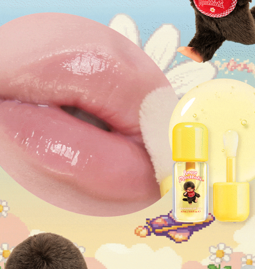 AMUSE  X Monchhichi 🍌PDRN 香蕉營養護唇油✨