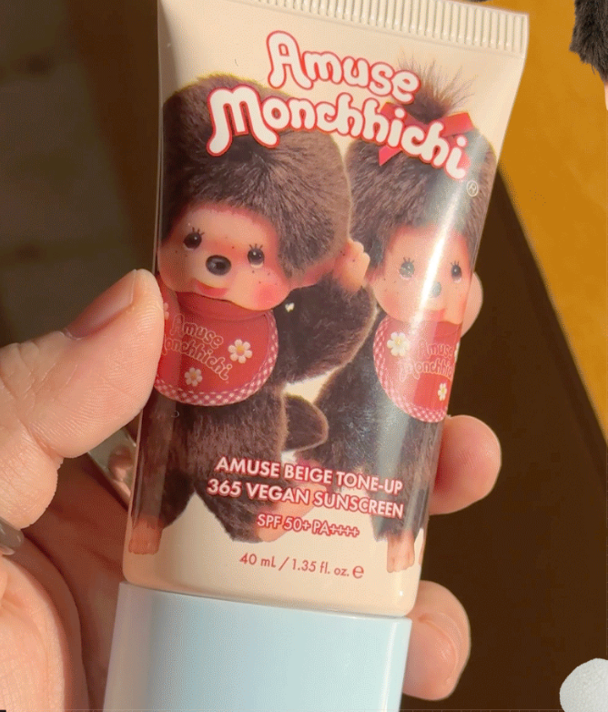 Amuse X Monchhichi 💖 365 純素提亮防曬霜