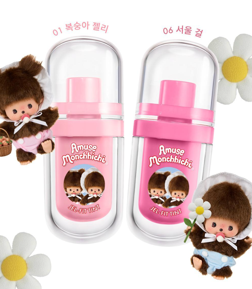 送戒指唇蜜｜Amuse X Monchhichi 💖  Jel-Fit Tint 持久果凍唇釉