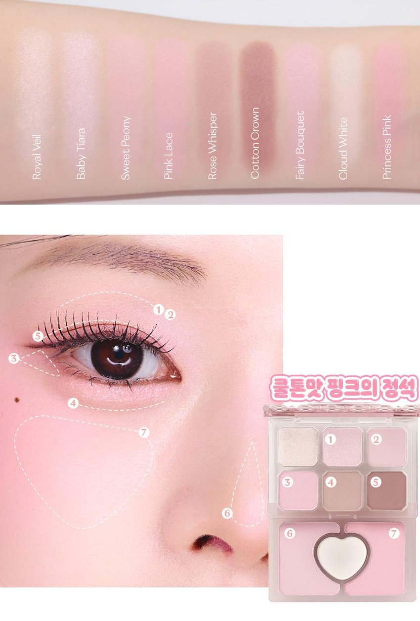 送眼影筆｜Etude x 公主系列 🍑 雙層抽屜眼影盤