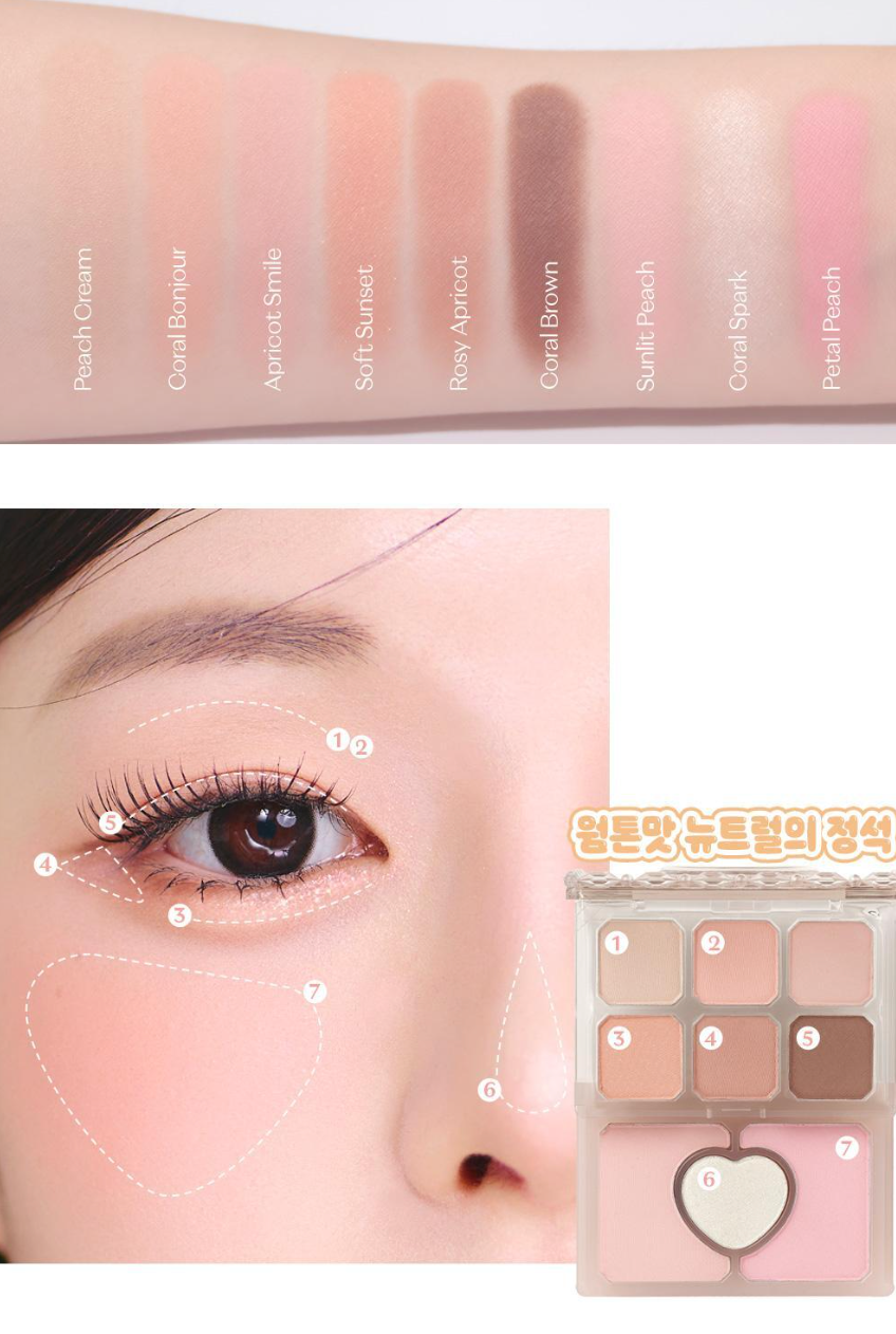 送眼影筆｜Etude x 公主系列 🍑 雙層抽屜眼影盤