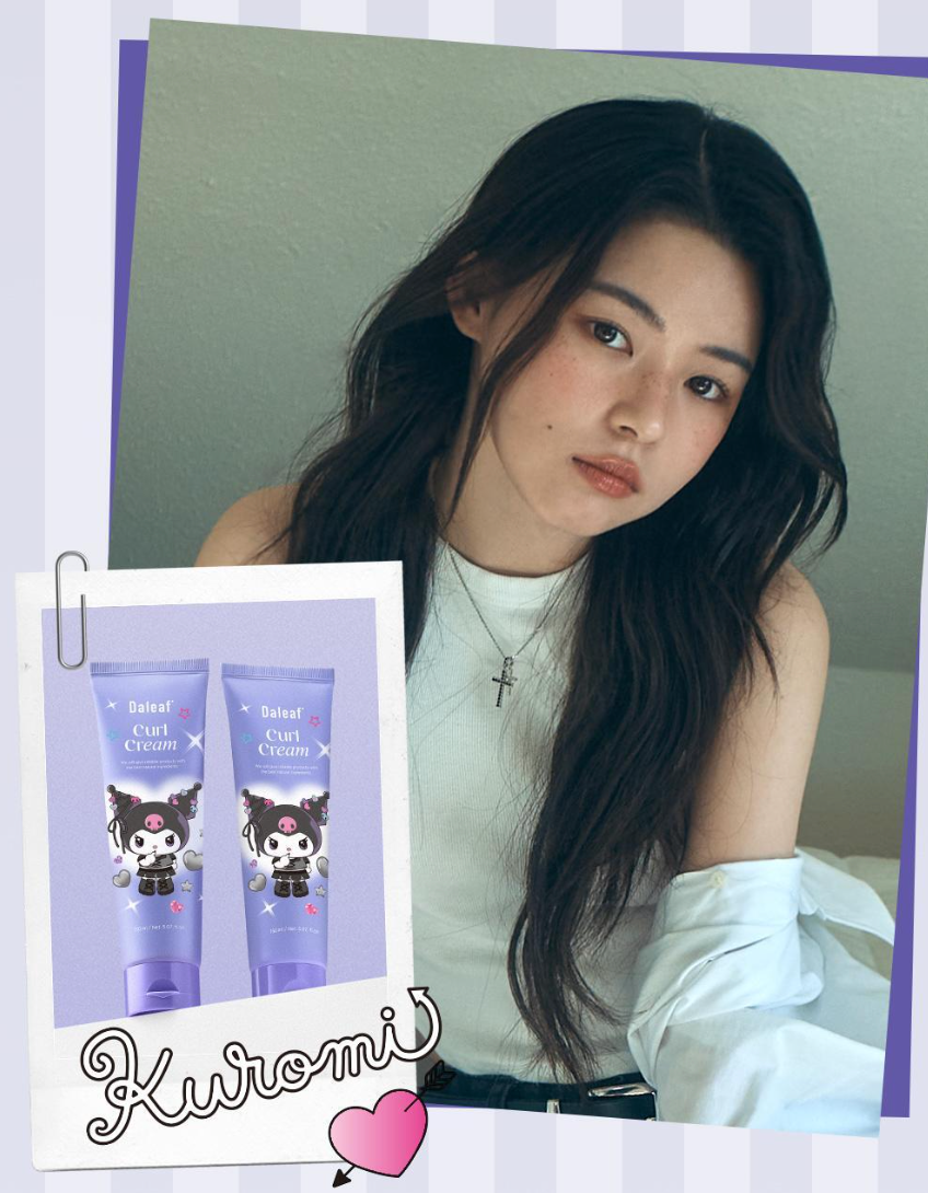送鏡仔｜DALEAF X KUROMI 💜 Glam Curl Cream 彈力卷髮霜