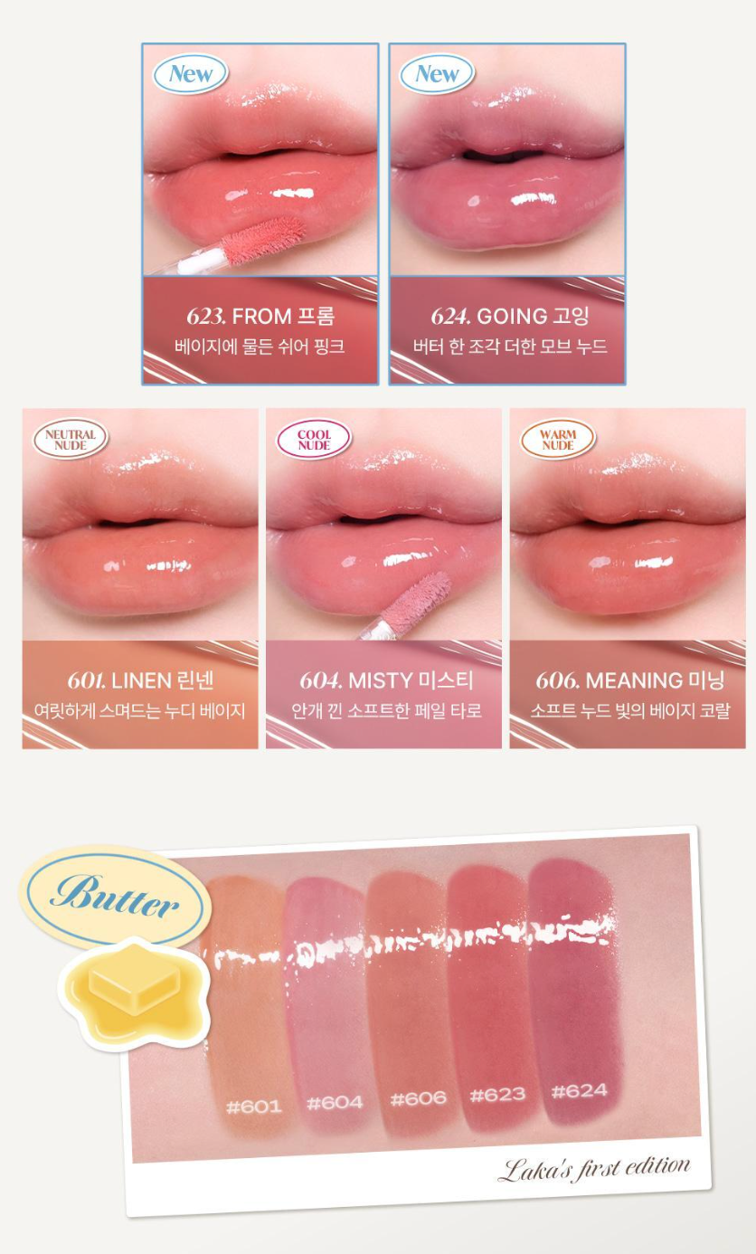 送mini tint LAKA 🍰 Maxi Glayer Tint 奶油裸色系列