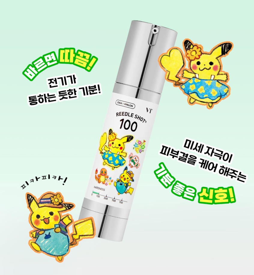 VT x Pokemon 💚 Shot100 塗抹式微針精華