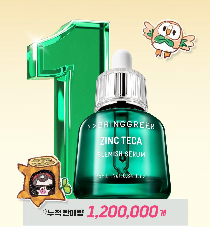 25ml +25ml｜ Bringgreen x Pokemon 💚 茶樹抗痘祛瑕精華✨