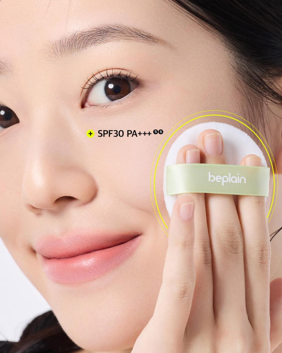 🌱油肌救星｜Beplain ☀️ 綠豆柔焦控油防曬蜜粉餅 SPF30/PA+++