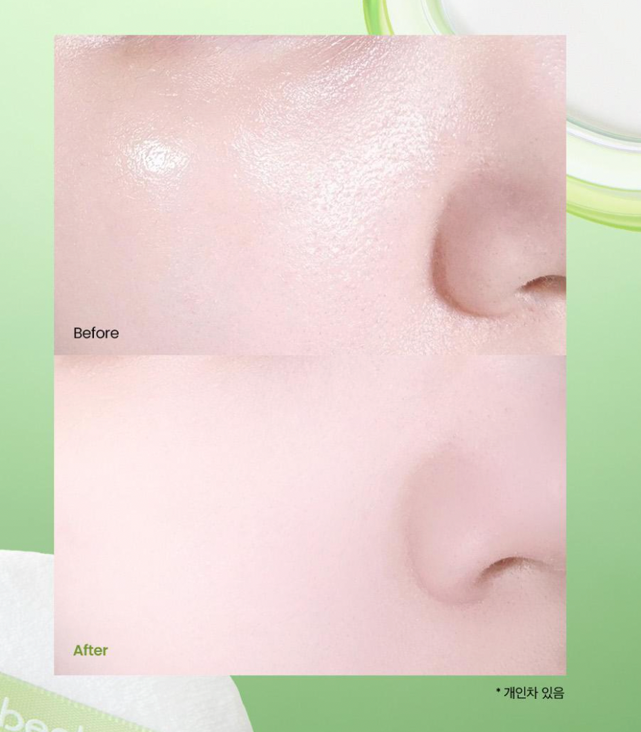 🌱油肌救星｜Beplain ☀️ 綠豆柔焦控油防曬蜜粉餅 SPF30/PA+++