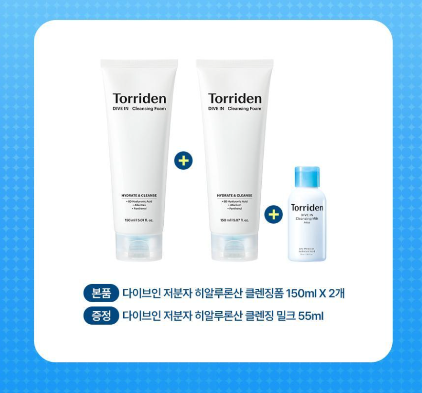 1＋1｜Torriden 🐳 低分子透明質酸弱酸洗面乳