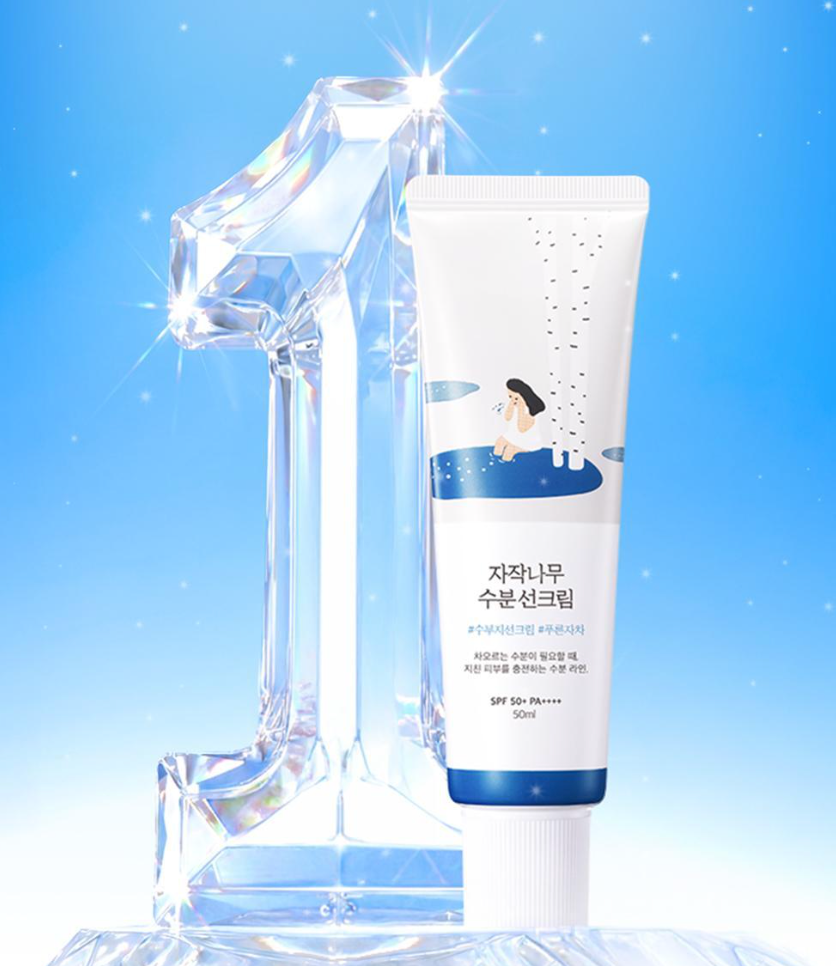 50ml*2+20ml｜RoundLab 💙 白樺樹保濕舒暖防曬✨