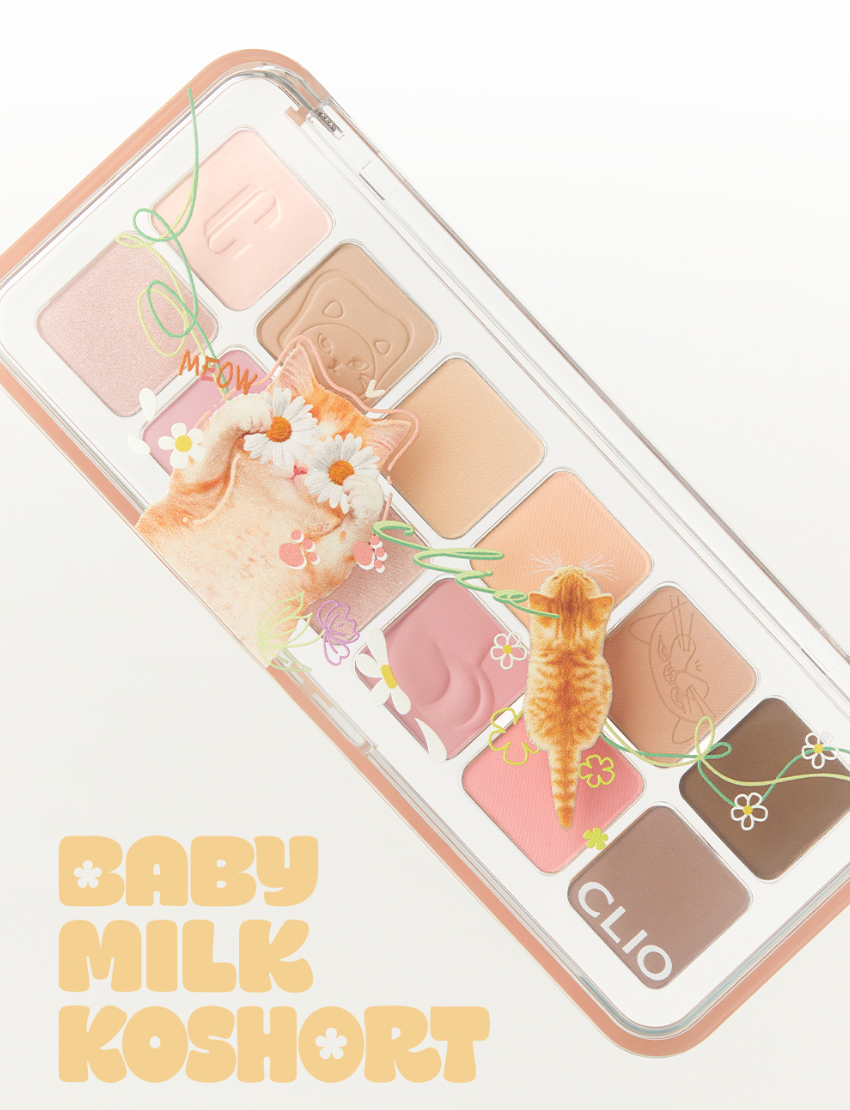Clio 🐱 Pro Eye Palette Air 12色眼影盤✨貓貓限定版