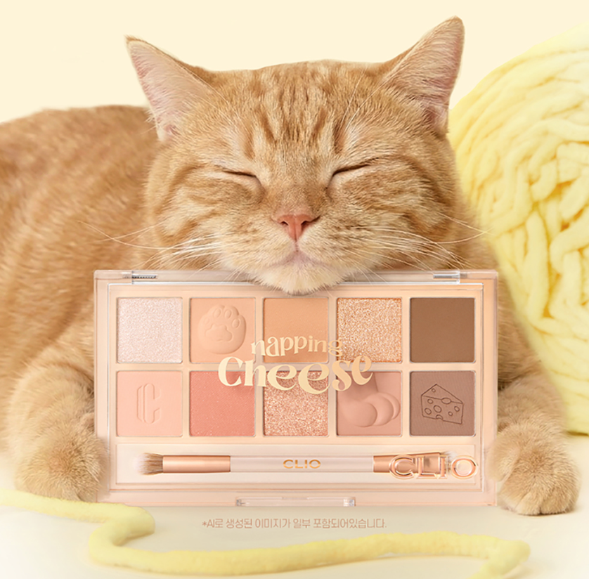CLIO 🐱 貓貓10色眼影-19號Napping Cheese｜復刻回歸