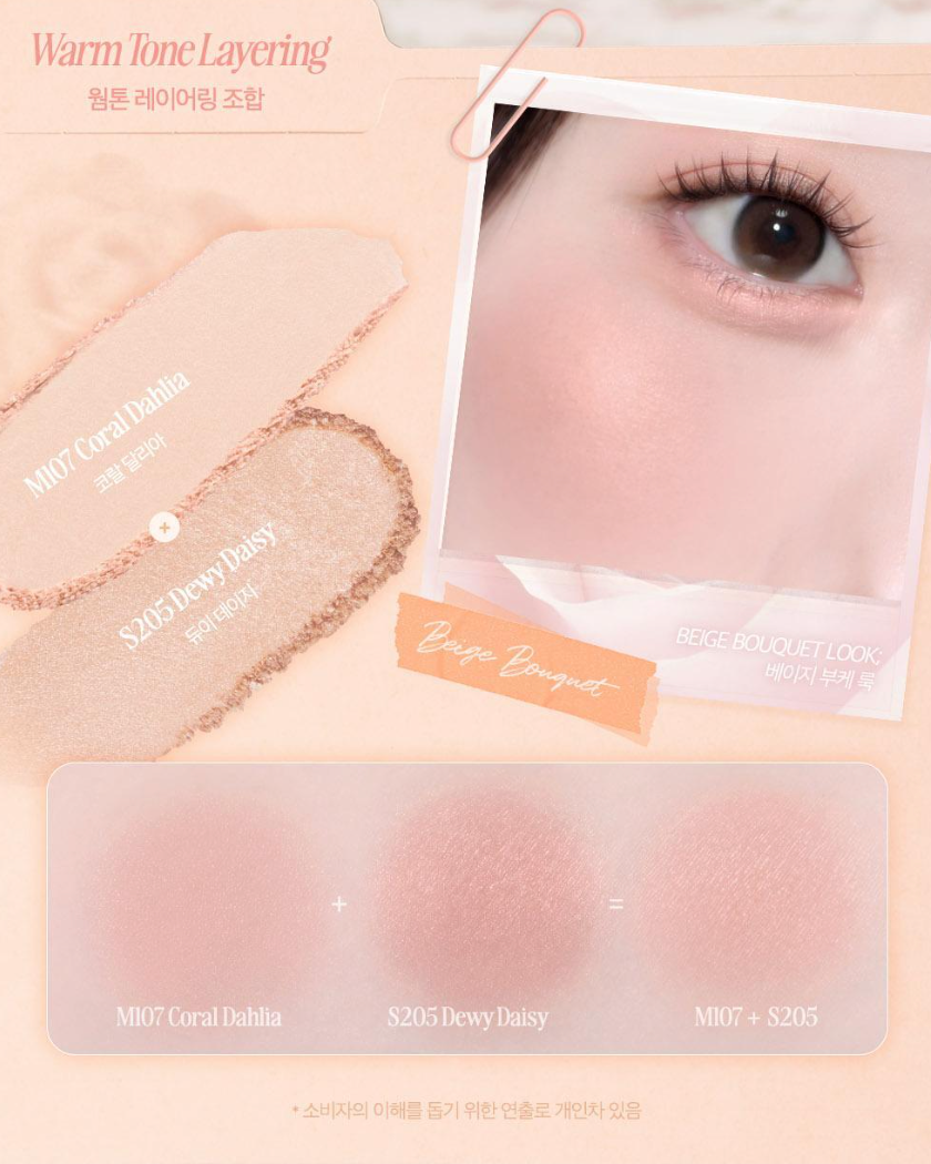 CLIO 💖 Essential Blush 光透三角腮紅✨ 15色