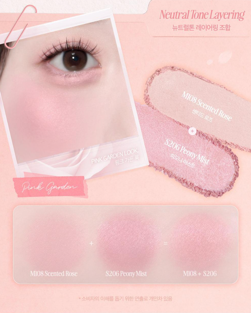 CLIO 💖 Essential Blush 光透三角腮紅✨ 15色