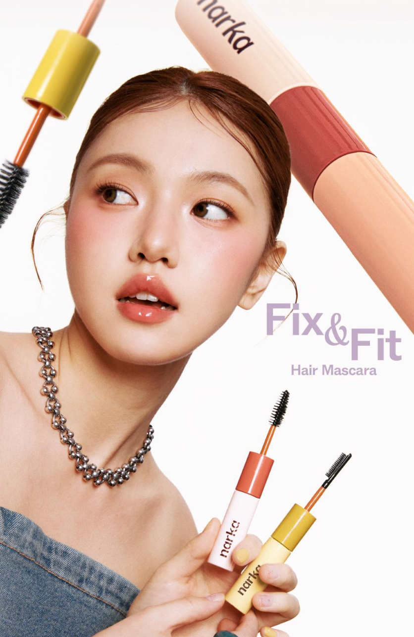 送mini版｜Narka ⭐雙頭碎髮整理膏💛雙頭設計・一筆搞定