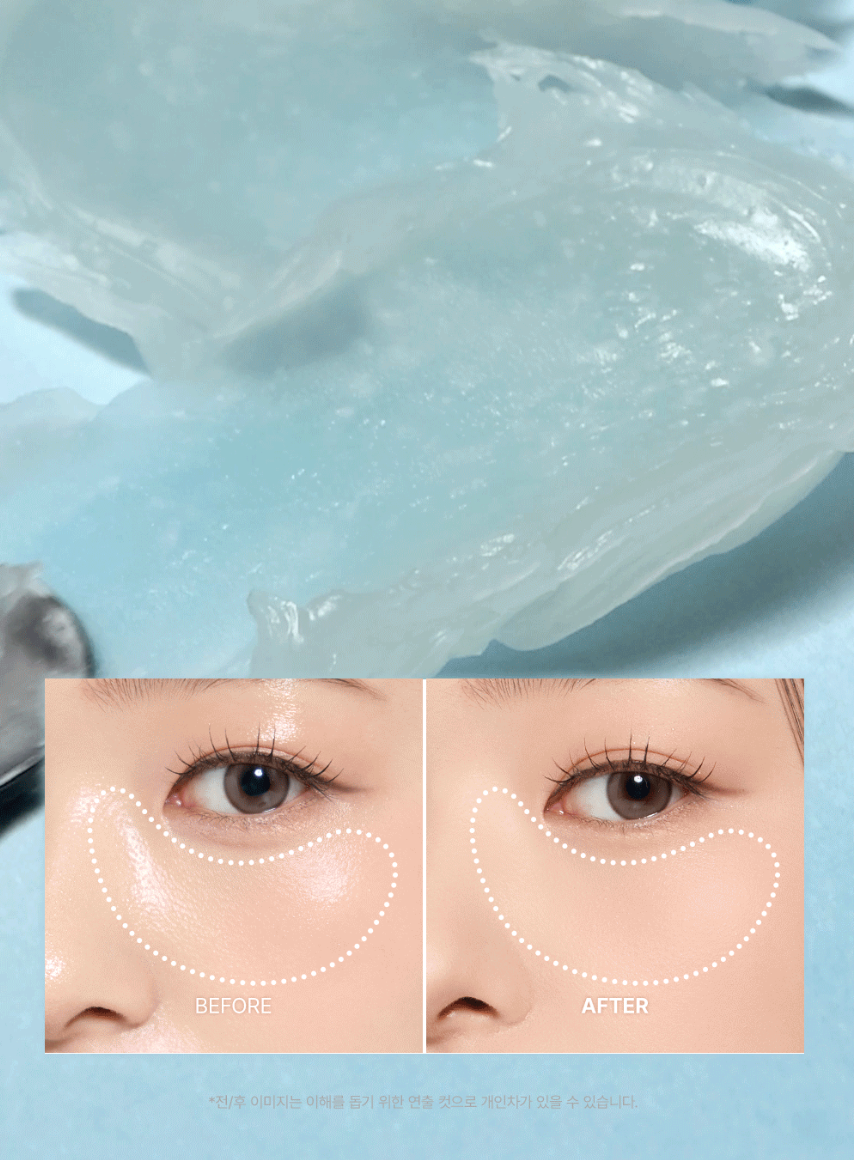 SO NATURAL 💧 全日柔焦控油果凍底霜 🛡️