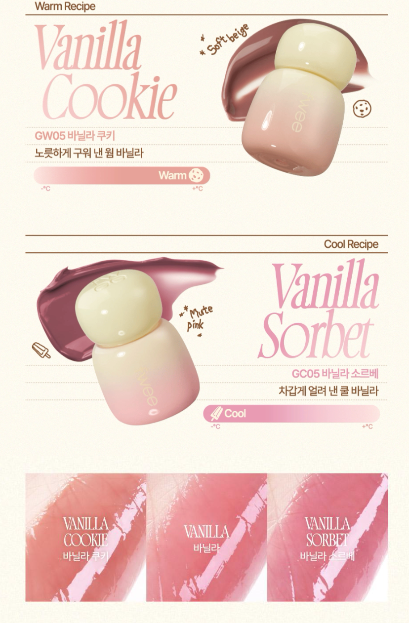 fwee 🍨 香草奶油系列🌹Rose Obsession Stay Fit Tint玫瑰光唇露