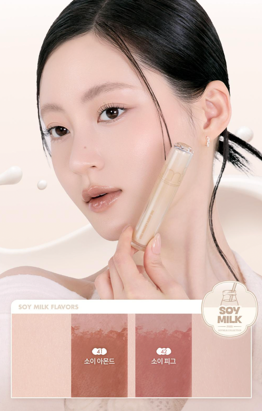 ✨Romand 🍼 SoyBean豆乳系列｜果汁持久唇釉